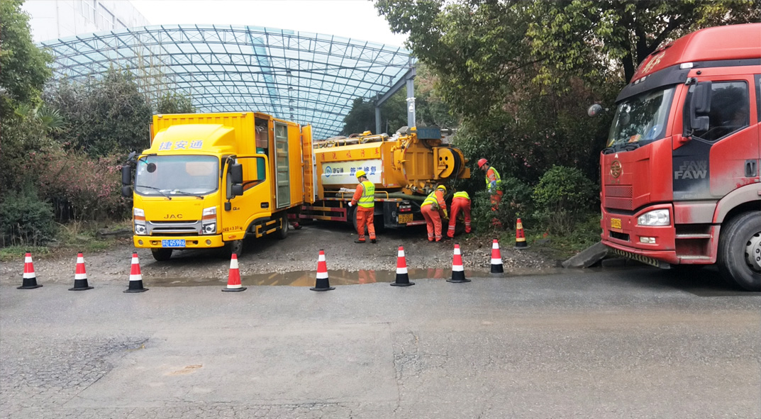 抚松成区雨污水管网“四位一体”检测疏通项目